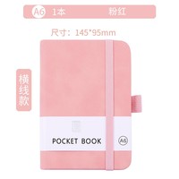 Ensemble de carnet de poche A6 en daim avec élastique et stylo assorti – Mini journal multicolore pour notes nomades