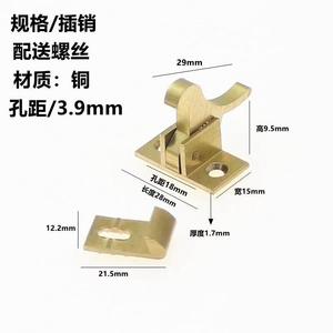 Chiusura per Porta in Stile Moderno Retrò con Fibbia in Ottone Antifurto Design a Uccello per Accessori di Porte e Finestre del Soggiorno - Product Image 3