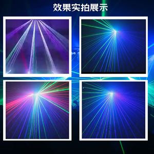 Laser de balayage des yeux Sunshine Stage Six SU-LG32 à sept effets de couleur pour éclairage de scène de discothèque, bar et KTV - Product Image 4