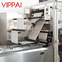 Machine d'emballage automatique à quatre soudures latérales pour gaze médicale, destinée aux fabricants de produits médicaux stériles jetables VIPPAI