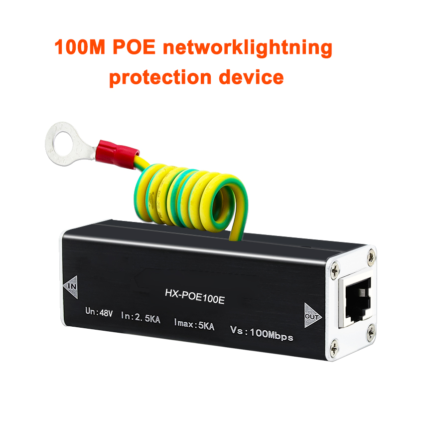 Gray-HX-POE100E