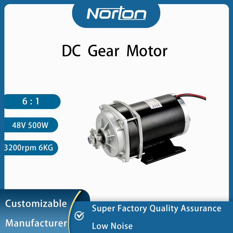 ZY1020ZX 500W Gear DC Motor - High Efficiency & Low Noise