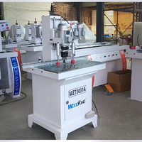Perceuse à engrenages monoposte pour charnières de meubles et portes, machine à percer le bois, moteur 220V/380V, modèle MZ73031A