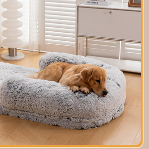 Cama Ovalada para Mascotas, Cama Grande para Perros, Cálida para Invierno, Desmontable y Lavable, Sofá, Colchoneta para Dormir y Descansar, Rellena de Fibra de Poliéster - Product Image 4