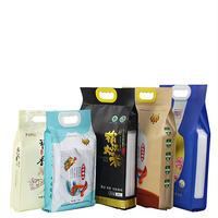 Sacs en plastique transparents pour riz avec poignée, impression personnalisée sur film Mylar pour l'emballage alimentaire