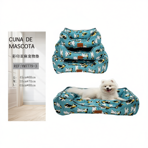 Cuccia per Cani in Lino Stampato su Sfondo Verde, Set Tre Pezzi per Cani, Letti per Animali Domestici - Product Image 2