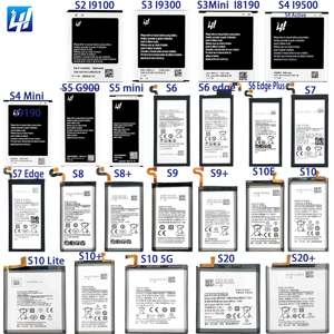 بطارية قابلة لإعادة الشحن لهاتف جالاكسي نوت 10 لايت - Product Image 4