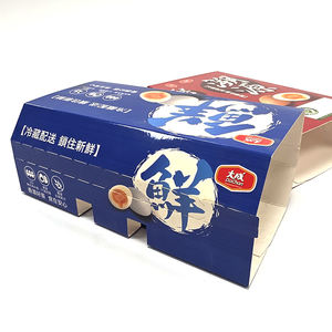 Superior Quality Custom Logo 14*10*6Cm <b>Paper</b> Sleeves <b>For</b> Book And Food <b>Packing</b> With Affordable Price - Product Image 2