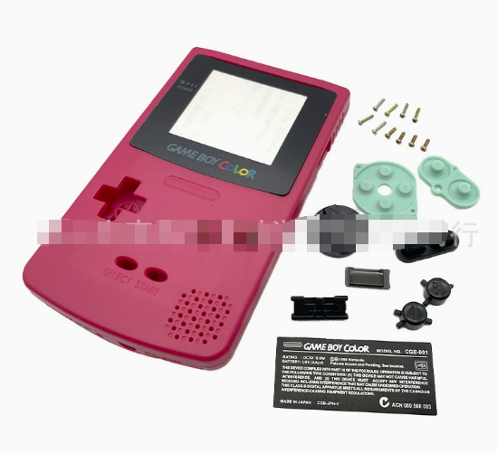 gbc red