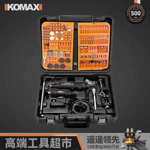 Comes Handheld Electric Grinder 250W Brushed Motor Multi Functional Polishing Tool For Nail And Antique Use - Product Image 2