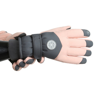 Velours épaissi hiver gants de cyclisme en plein air écran tactile anti-dérapant Anti-froid pour la Protection quotidienne sport ski pêche - Product Image 6