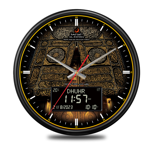 Digital LCD Display Silent Mosque Muslim Azan Wall Clock Time Reminder Clocks Azan Clock
