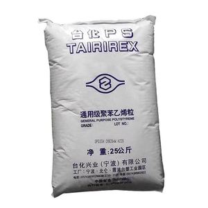 Chine meilleur prix granules gpps de polystyrènes généraux clairs vierges pour boîtes à lunch - Product Image 1