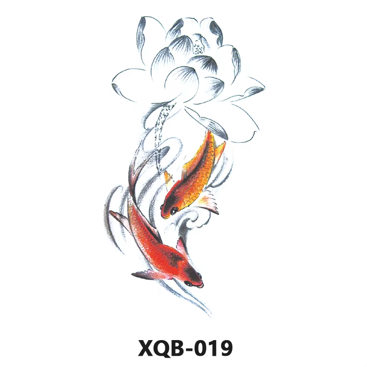 Voir les produits XQB019