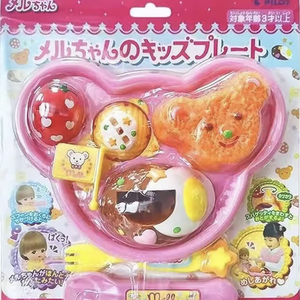 Populaires Jouets d'Imitation <span class=keywords><strong>Cuisine</strong></span> et Aliments pour Enfants en Plastique <span class=keywords><strong>PC</strong></span> : Pudding, Crème Glacée, Ramen, et Mangeoires, pour 5-14+ Ans, Fabriqués en Chine - Product Image 4