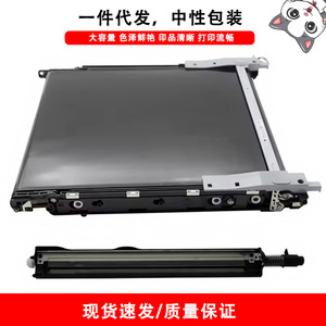 ชุดส่งกระดาษสำหรับเครื่องพิมพ์ HP รุ่น JC93 01054A JC66 04564A JC96 06245A - Product Image 4