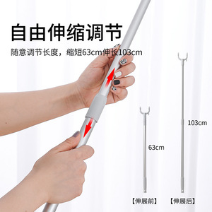 Retractable Clothes Drying Rack Aluminum Double Headed Forks For Balcony Indoor Use - Product Image 3