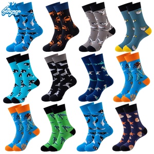 Calcetines de Algodón Transpirable al por Mayor con Diseño de Criaturas Marinas, Regalo para Amantes de la Biología Marina, Patrón de Dibujos Animados - Product Image 1