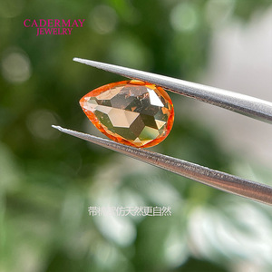 Morgan Orange Yellow Cultured Sapphire Pear Cut Synthetic Gemstone For Jewelry Making - Product Image 1