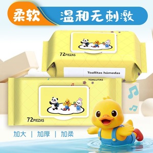 Lingettes humides pour bébé, 72 pièces avec couvercle, pour le nettoyage des bébés, utilisation en voyage - Product Image 5