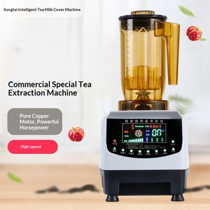Extracteur de thé intelligent professionnel haute performance, mixeur pour smoothies, 1800W, 5+ vitesses, mousseur à lait pour salons de thé, cafés de desserts - Product Image 3