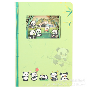 สมุดโน้ตแกะสลักกระดาษ 3 มิติ ลายแพนด้า พาเหรดิสเพลส สมุดบันทึกสร้างสรรค์ ปกเขียว เหมาะสำหรับเด็กและผู้ใหญ่ ของขวัญสุดพิเศษ - Product Image 5