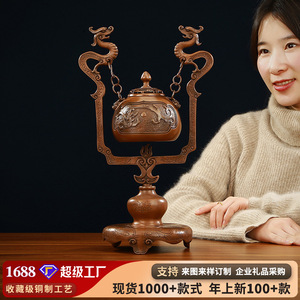 Brûleur d'encens suspendu en cuivre en forme de dragon, fait à la main, pour cérémonie religieuse, cadeau décoratif - Product Image 5