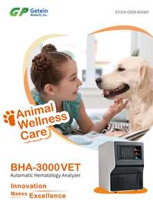 Analizador de Hematología Getein BHA-3000, Analizador de Hematología Veterinaria de 3 Partes - Product Image 6