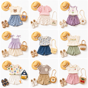 Ropa de Verano Cómoda para Niños al por Mayor, Paquete Mixto de Varios Estilos, Surtido Aleatorio, Disponible para Todos los Comerciantes en Línea - Product Image 1