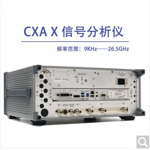 Analizador de Señales Keysight Serie CXA 9kHz-26.5GHz, Instrumento de Análisis de Espectro para Pruebas de Comunicación - Product Image 5