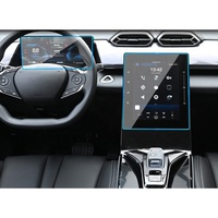 Protection d'écran en verre trempé 9H pour tableau de bord et écran de navigation de voiture 10,4'' 13,2'' pour Dongfeng MAGE SKY EV01 2026-2027