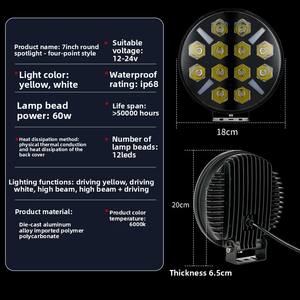 <span class=keywords><strong>Super</strong></span> lumineux 12V 24V <span class=keywords><strong>7</strong></span> pouces 60W Blanc/jaune DRL LED Lumière de travail Hors route Projecteur Camion Conduite Phare pour Jeep Voiture 4x4 - Product Image 3
