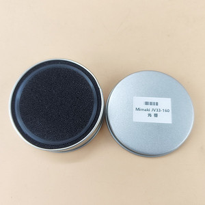 Mimaki JV33-160プリンターに使用される互換性のあるエンコーダーストリップ - Product Image 3