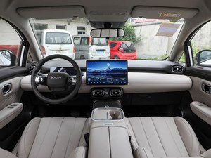 Nuevo Mini Vehículo Eléctrico AION UT de Marca China, en Oferta, con 320 KM de Autonomía para Recorridos Diarios de GAC 2026 - Product Image 5