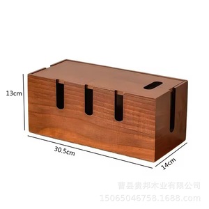 Caja de Madera para Organización de Cables, Organizador de Regletas de Enchufes de Madera Maciza, Rectangular de 13 cm, Organizador de Oficina Duradero - Product Image 2