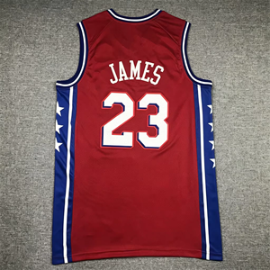 <span class=keywords><strong>Camiseta</strong></span> de <span class=keywords><strong>Baloncesto</strong></span> de Filadelfia Bordada de Alta Calidad al por Mayor # 23 <span class=keywords><strong>James</strong></span> # 7 Marrón # 21 Joel Embiid # 0 Maxey # 77 Edgecombe - Product Image 5