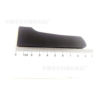 Sangles Velcro Jk Back To Back en TPU, adhésives double face, pour l'industrie du vêtement et de l'habillement - Product Image 1