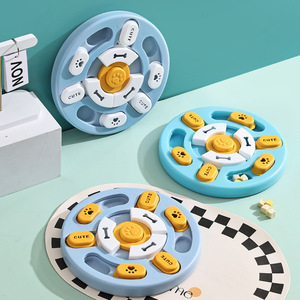 OEM ve ODM dayanıklı plastik köpek bulmaca besleyici basit klasik interaktif yavaş oyuncak yiyecekler çevre dostu Pet eğitici oyuncaklar - Product Image 5