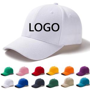 0717 Custom Embroidery Logo Wholesale Sport Baseball Caps Customize Color <b>Hats</b> Unisex Adjustable Fitted Blank Cap - Product Image 4
