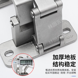 Bisagra Oculta de Acero Inoxidable con Apertura de 180 Grados, Tamaño Mediano/Grande, para Puertas Cortafuegos de Piedra, Diseño Industrial - Product Image 3