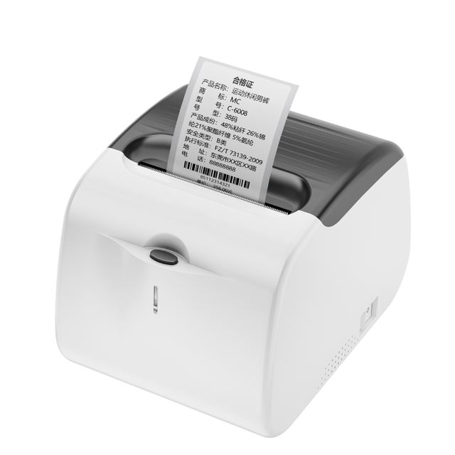 MHT-L80G Professional Label Printer High Speed USB LAN 80mm Restaurant Kitchen Pos Terminal Thermal Receipt Bill Printer