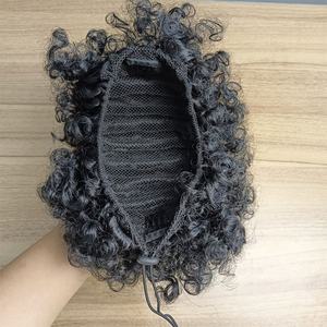 <b>Synthetic</b> Afro Kinky Curly Chignon Fluffy Drawstring Ponytail <b>Hair</b> Bun Puffs High Quality Colorful OMBRE Color - Product Image 5