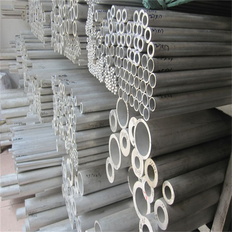 1060 aluminum pipe advantages 1060 aluminum pipe advantages