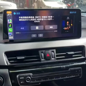 12.3 "Android 13 xe màn hình cho BMW X1 X2 F48 F49 2016 - 2020 NBT <span class=keywords><strong>EVO</strong></span> xe đài phát thanh đa phương tiện GPS Carplay Màn hình máy nghe nhạc - Product Image 1