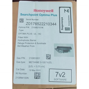 เครื่องตรวจจับก๊าซไวไฟแบบอินฟราเรดชนิดจุดออพติมา พลัส 2108N4100N | 2108B2003N - Product Image 5