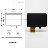 Écran LCD TFT IPS TMK 7 pouces 800x480 RGB 24 bits Interface 800 nits Haute luminosité Rétroéclairage LED G+F Tactile Normalement Noir Intégré