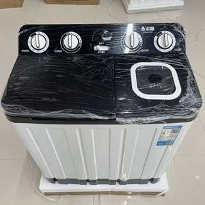 En stock, machine à laver semi-automatique à double cuve de 10 kg, conçue pour un usage domestique, avec fonction lavage et essorage, machine à laver - Product Image 2