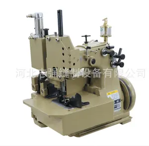 net rope 81500CZ industrial sewing machine