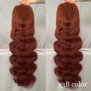 วิกผมตรงสีน้ำตาลช็อกโกแลต ความหนาแน่นสูง ผมแท้  แบบติดลูกไม้ด้านหน้า 13x6 13x4  พร้อมผมด้านหน้าที่ถอนขนแล้ว สำหรับผู้หญิง - Product Image 5