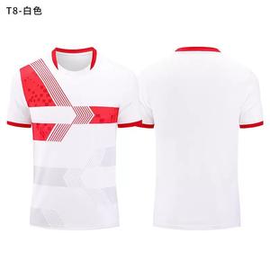Maglia da Calcio Premium Bianca 100% Poliestere Asciugatura Rapida Scollo a V Manica Corta Traspirante Alta Qualità Abbigliamento da Allenamento per l'Estate - Product Image 5